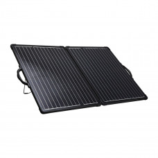 120 Watt  Symmetry Lightweight Folding Solar Module Kit